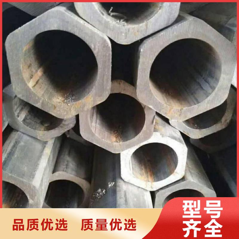 L型管加工中心