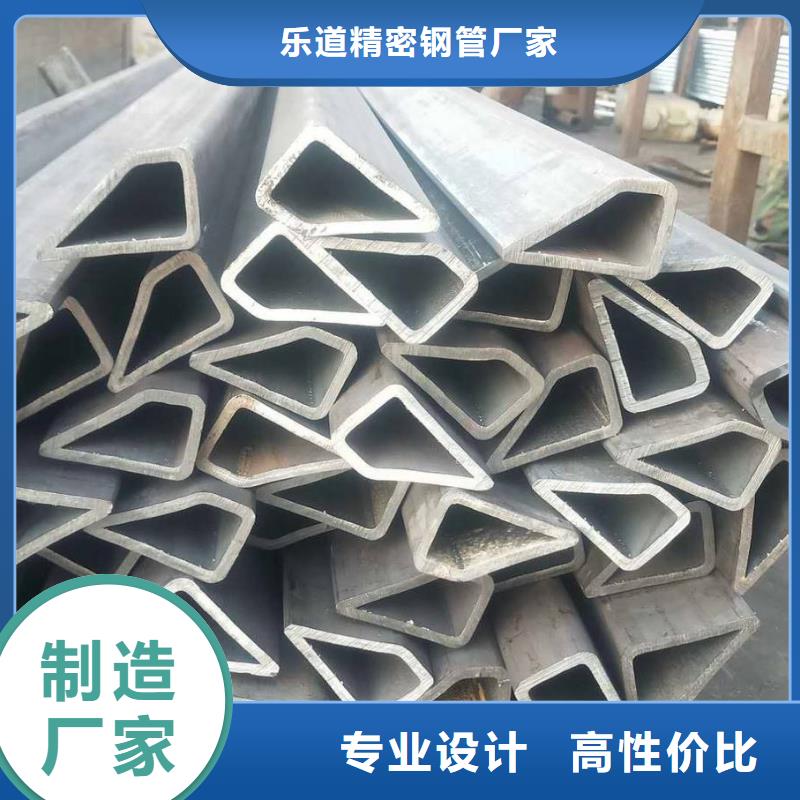 异型管_菱形无缝管价格合理