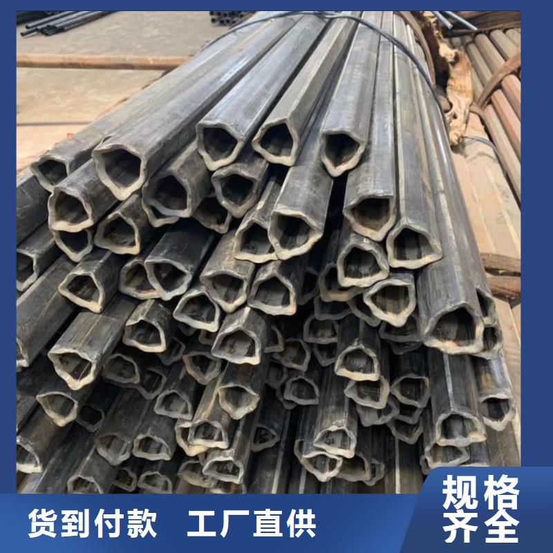 异型管方管大口径追求品质