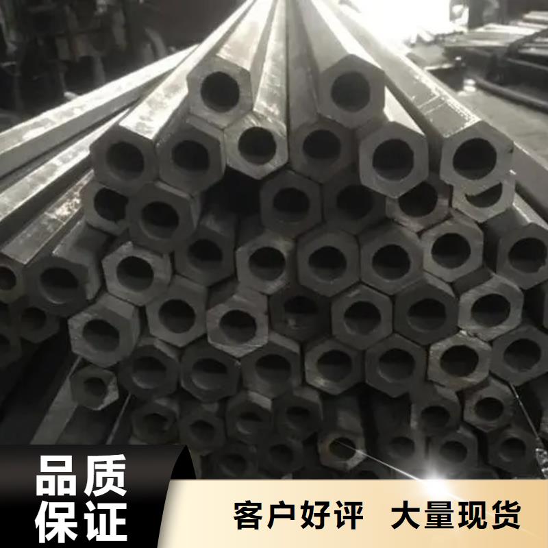梅花钢管含税价格