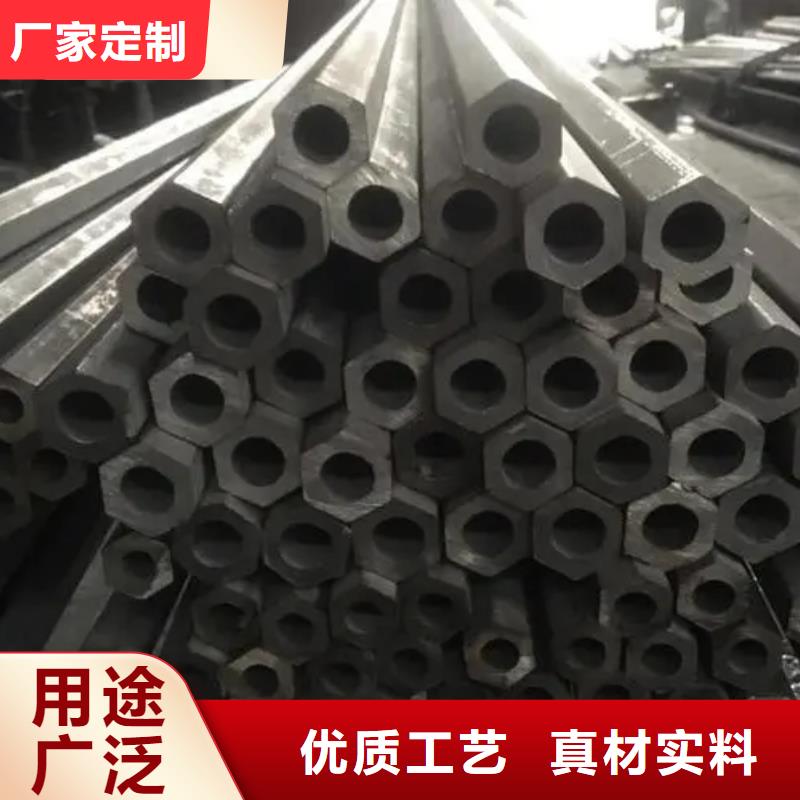 异形钢管厂家材质报告