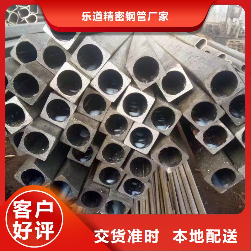 精密异型管今日价格玻璃幕墙项目