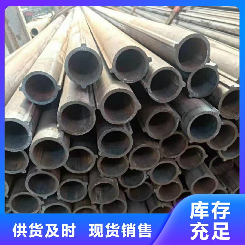 异型管快捷物流