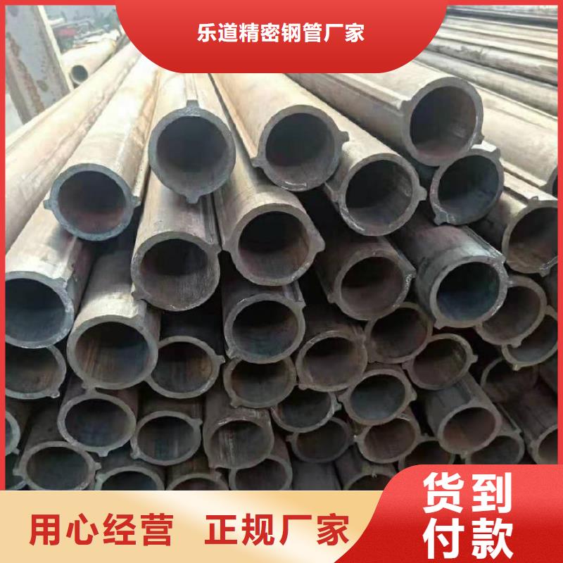 异型钢管厂家厂家报价