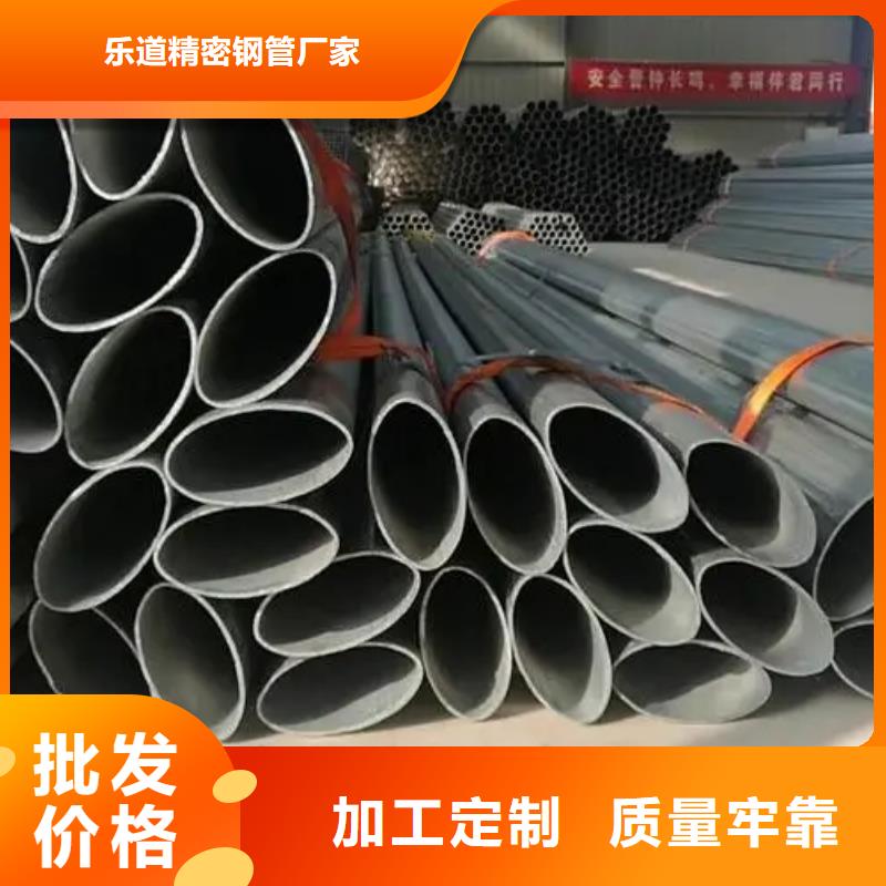 半圆钢管今日价格