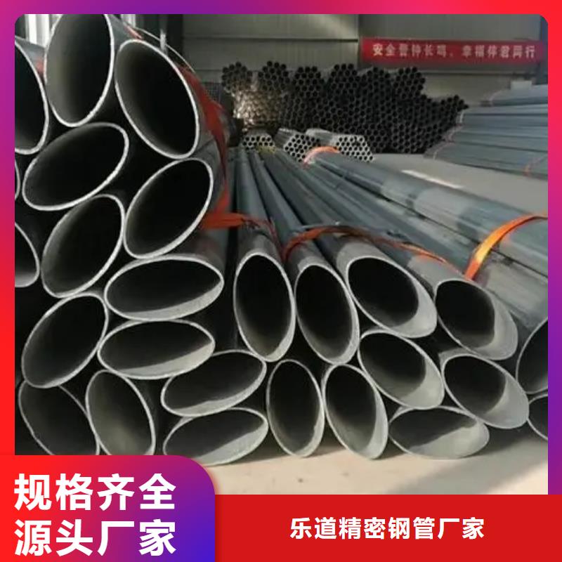 20#精密异形管生产厂家钢结构工程项目