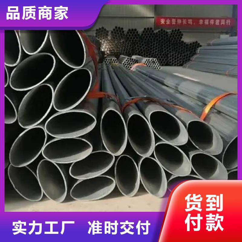 异型管T型管满足您多种采购需求