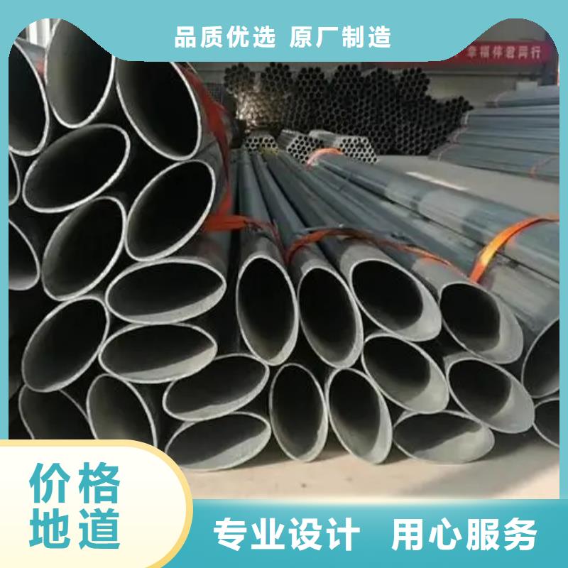 20#精密六角钢管优先配送