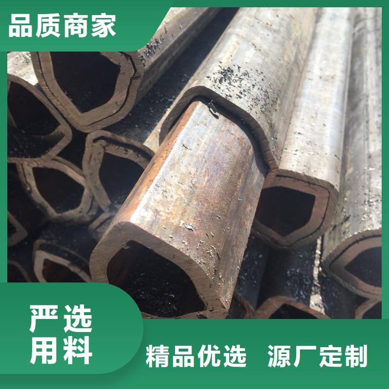 L型管工地送货