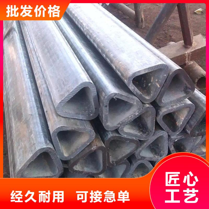 精密异形管现货表工地送货