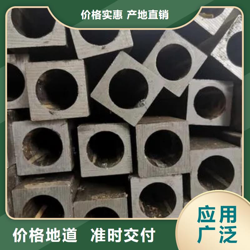 20#精密异形管生产厂家钢结构工程项目