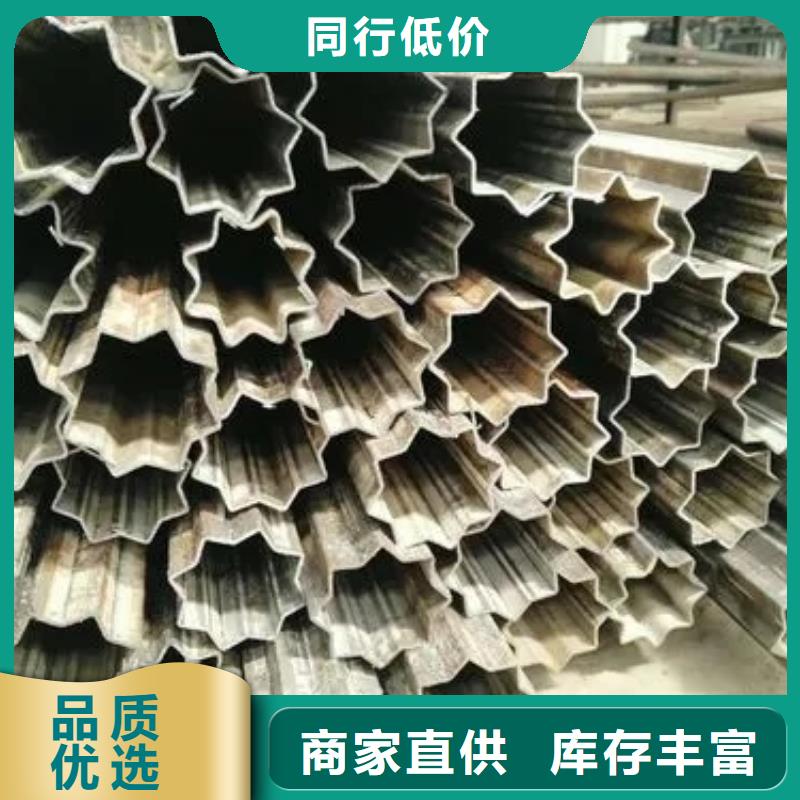 精密异型钢管规格表厂家电话