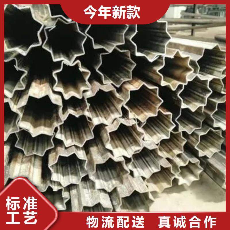 异型管【凸形管】规格齐全