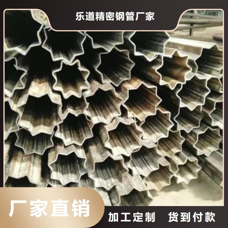 八角管规格表加工单位