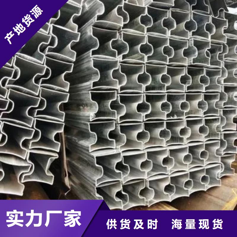 精密异形管今日价格5米定尺
