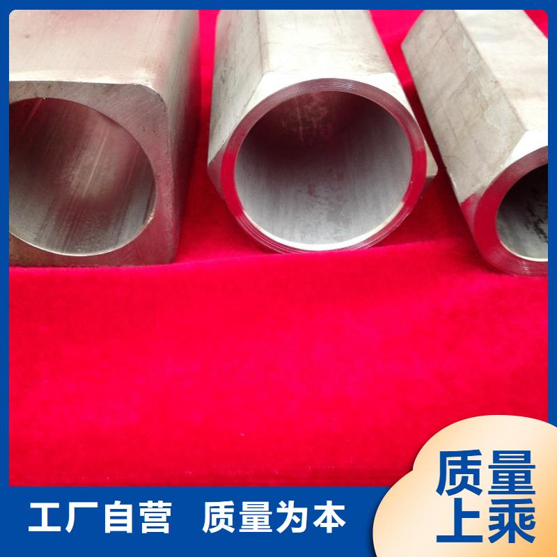 精密异形管现货表工地送货