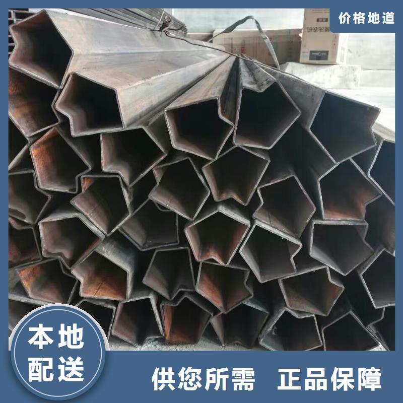 45#八角钢管生产厂家切割订单