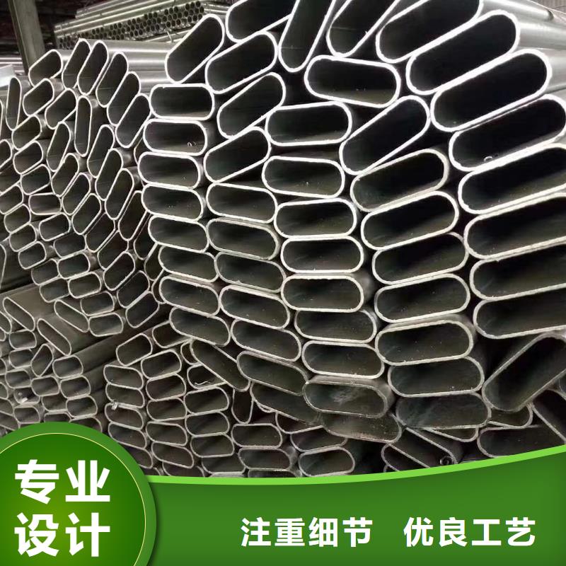 八角钢管价格一米重量