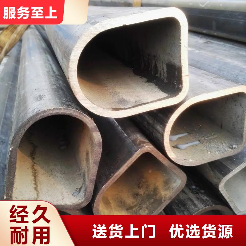 16mn精密异型管厂家定尺交货