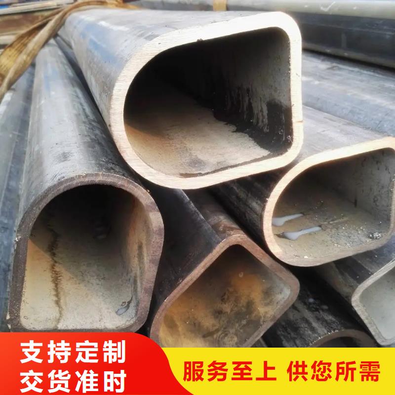 20#精密异型钢管厂家1米定尺