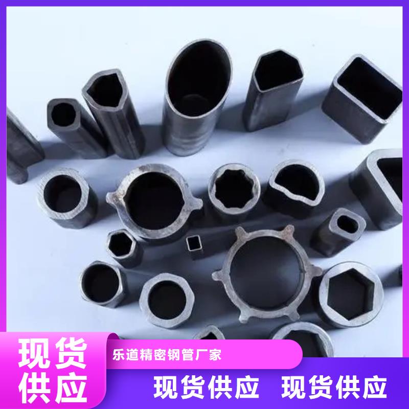 异型钢管厂家厂家报价