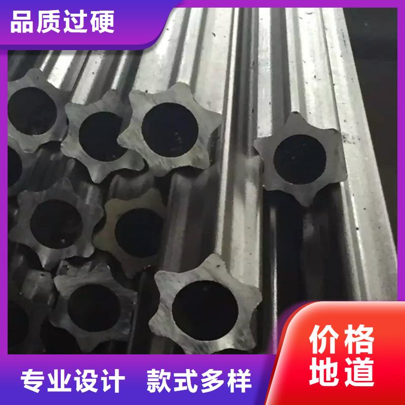家具钢管订单切割