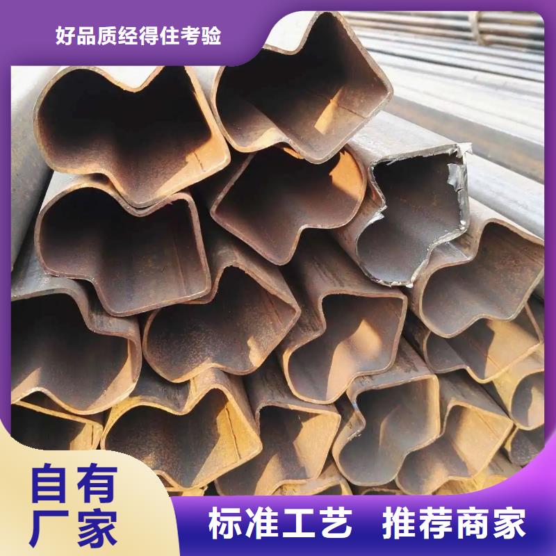 精密异型管定做6米定尺