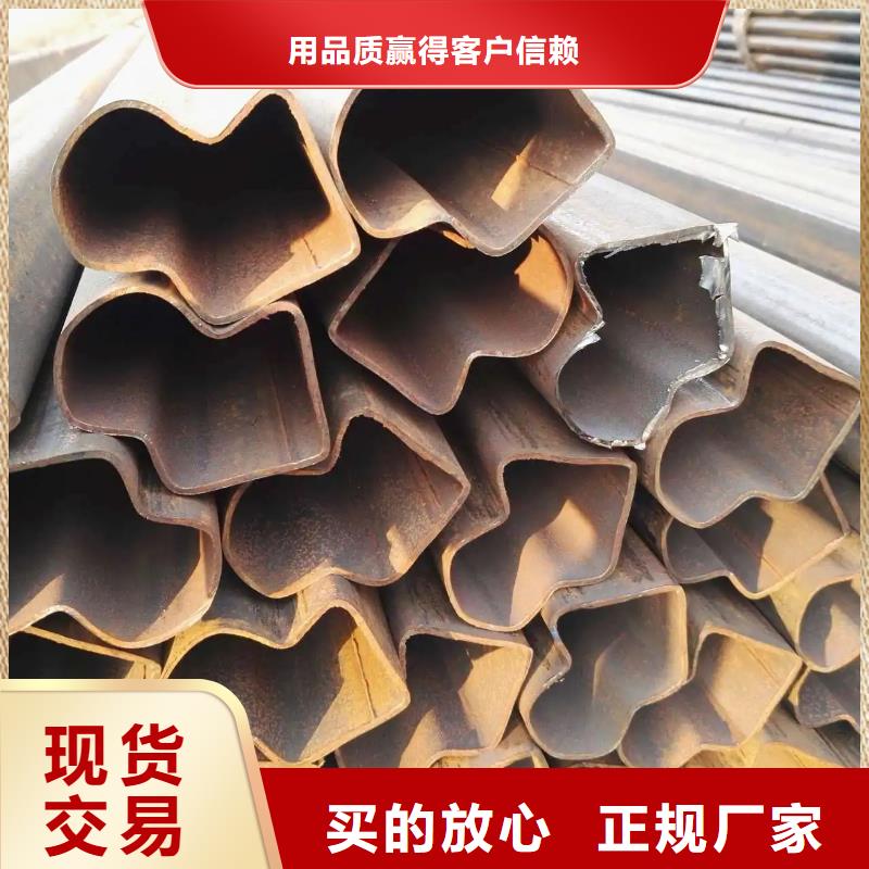 异型钢管生产厂家理算价格