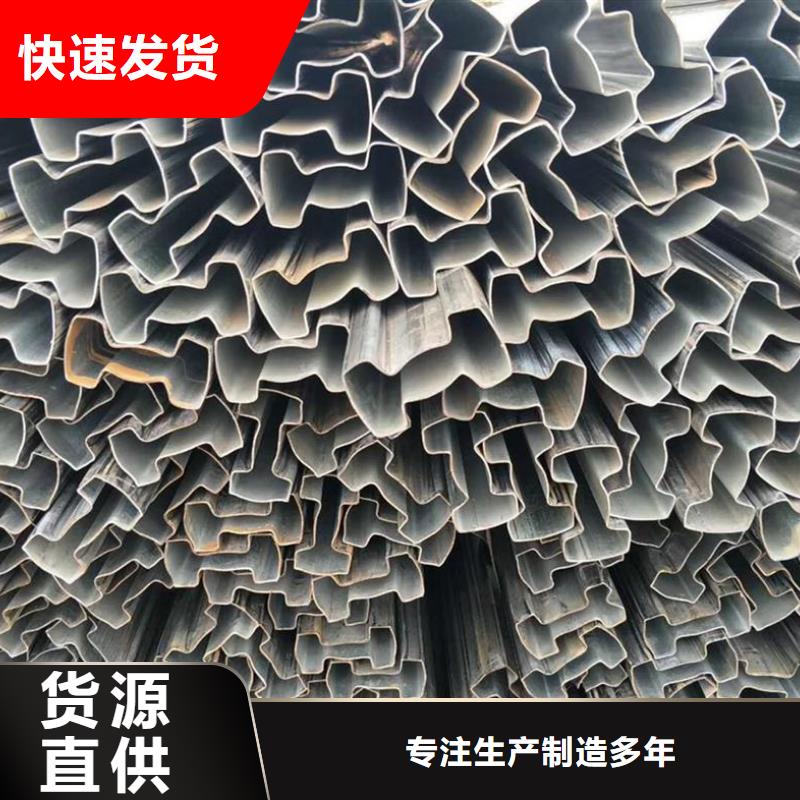 20#精密异型钢管厂家1米定尺