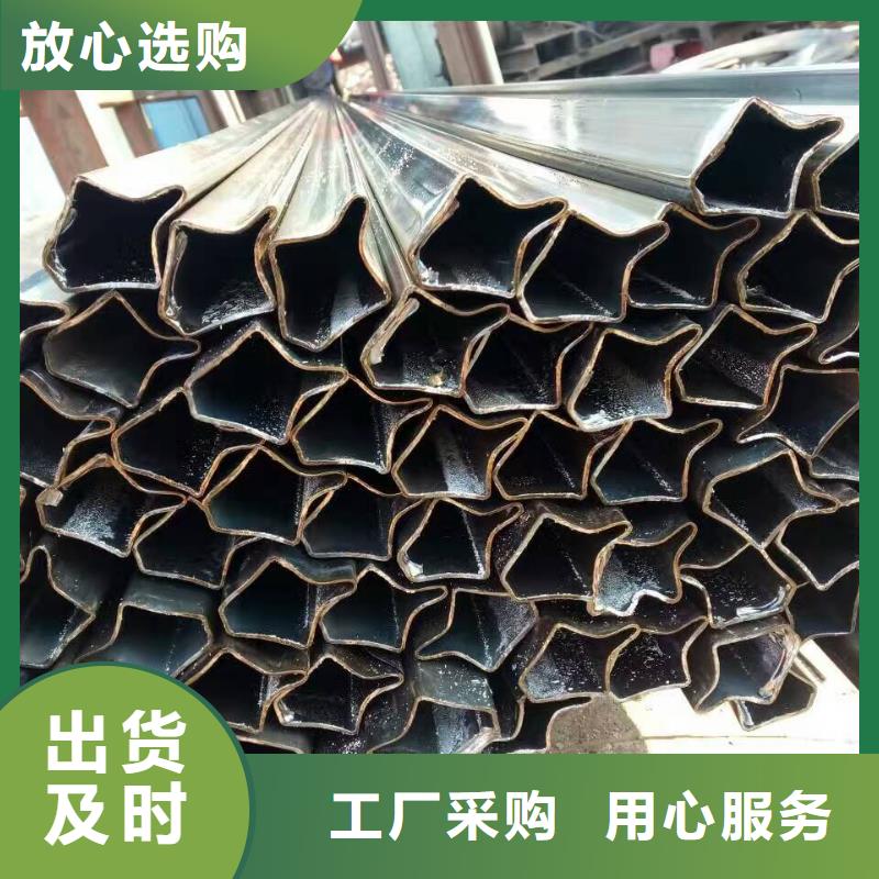 拱形管规格表工地送货