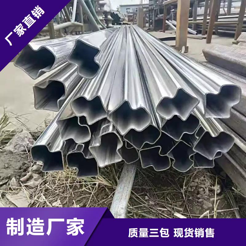 异型管_T形无缝管畅销当地