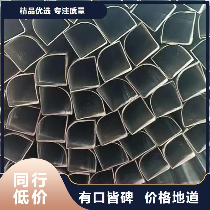 半圆钢管厂家批发