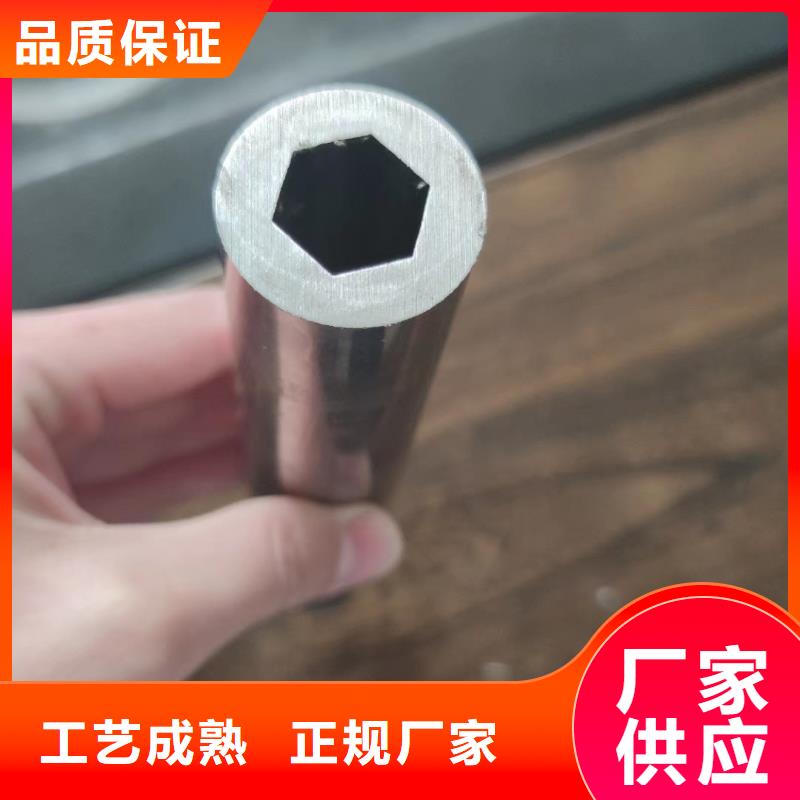 异型管马蹄管好货有保障