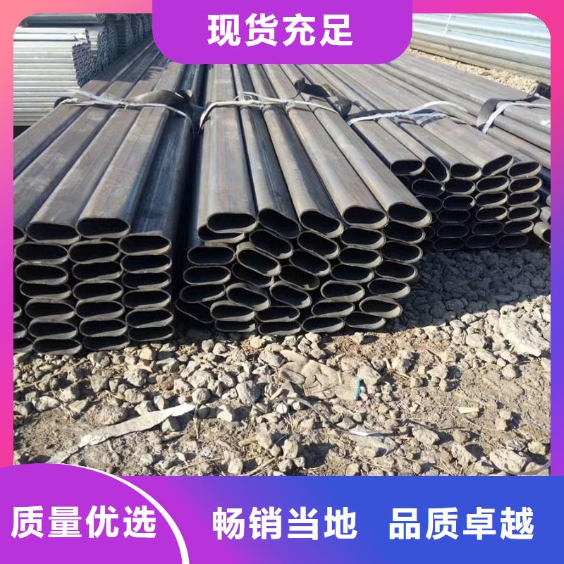 异型管凸形无缝管专业的生产厂家