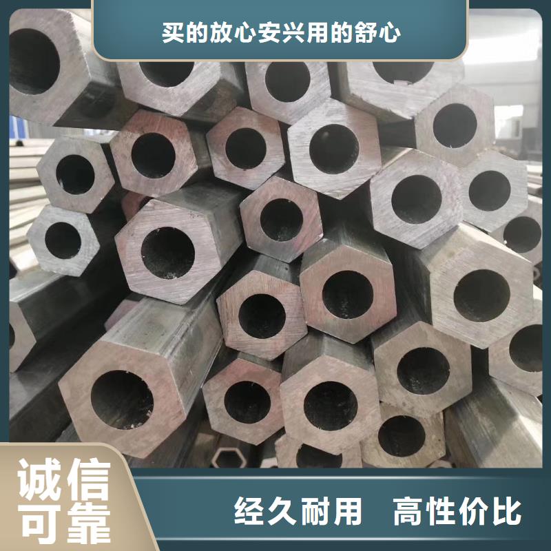 扇形管生产厂家农业和化学机械项目