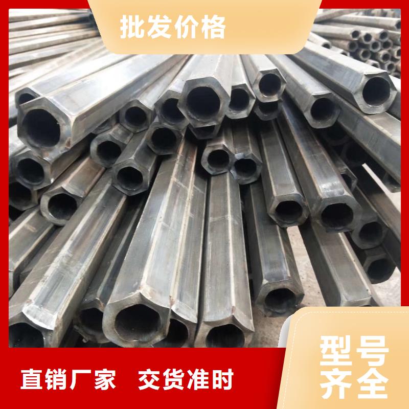 20#精密异形管生产厂家钢结构工程项目