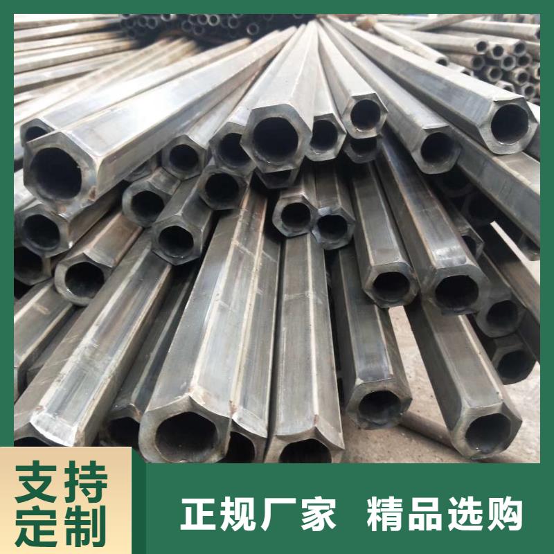 精密六角钢管厂家现场安装