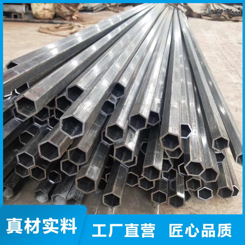 八角管价格订单切割