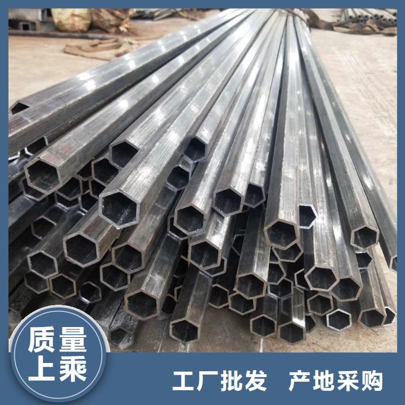 异型管厂家厂家批发