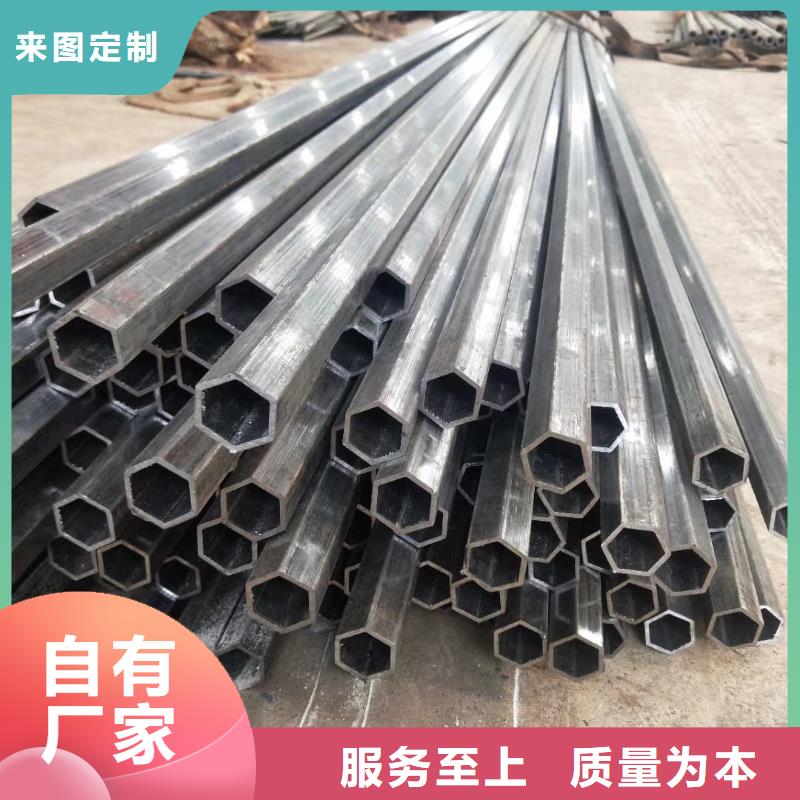 拱形管厂家工地送货
