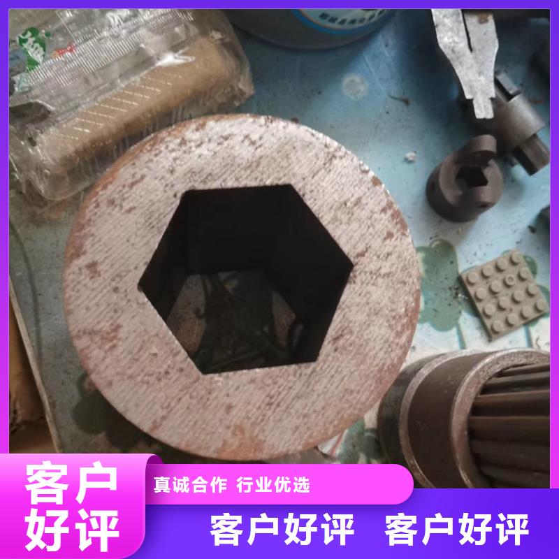 45#精密异型管定尺交货