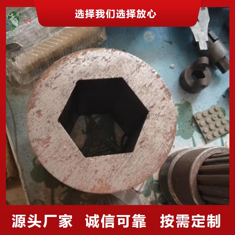 拱形钢管一米重量