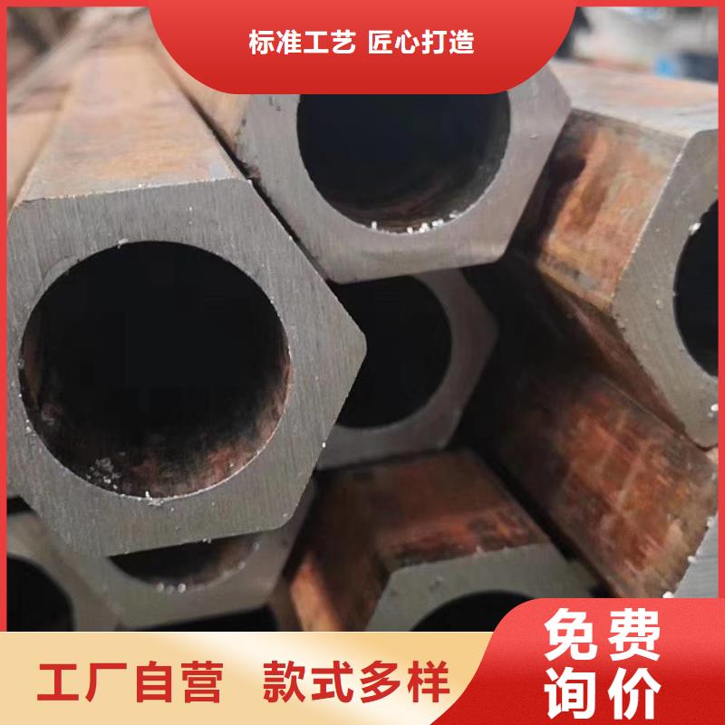 异型管_T形无缝管畅销当地