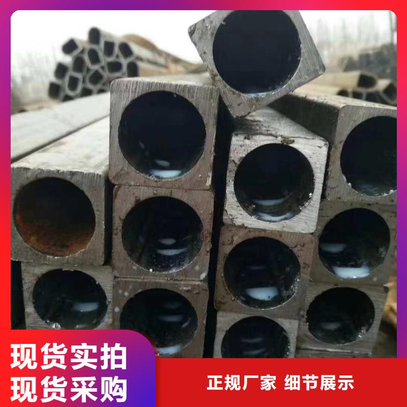 锥型管加工中心