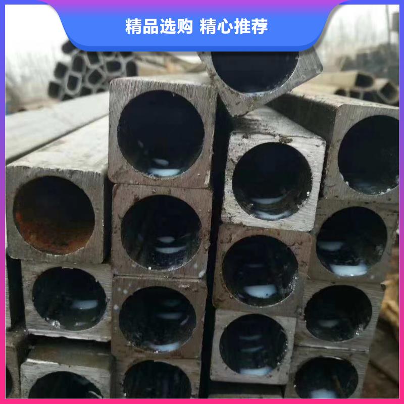 16mn精密异型钢管生产厂家优先配送