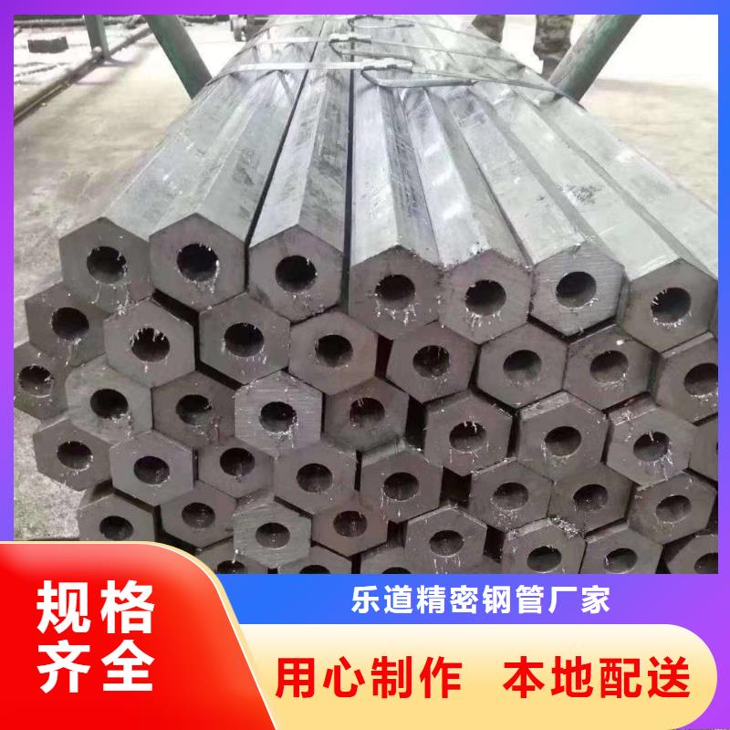 【异型管菱形无缝管产地采购】