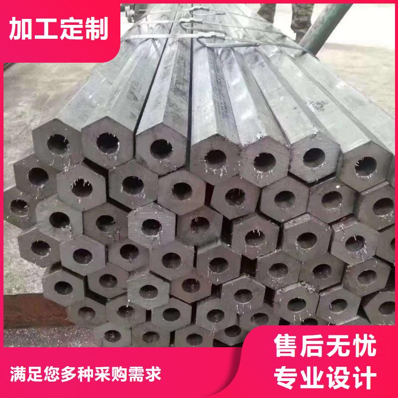 45#精密八角钢管生产厂家现场安装