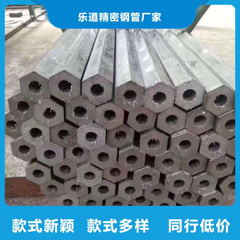 六角钢管规格表施工单位