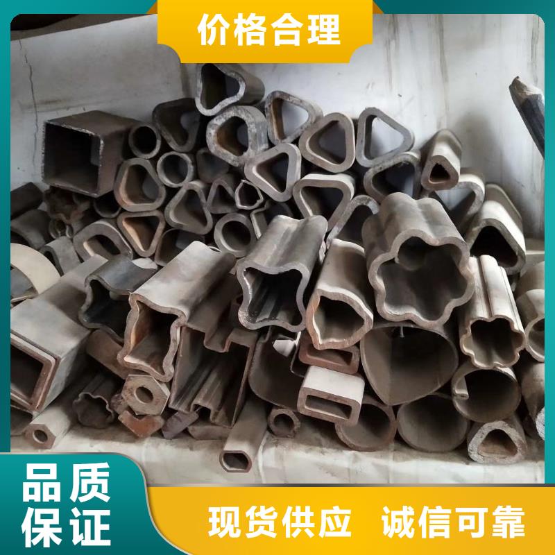 45#八角钢管生产厂家优良供应商