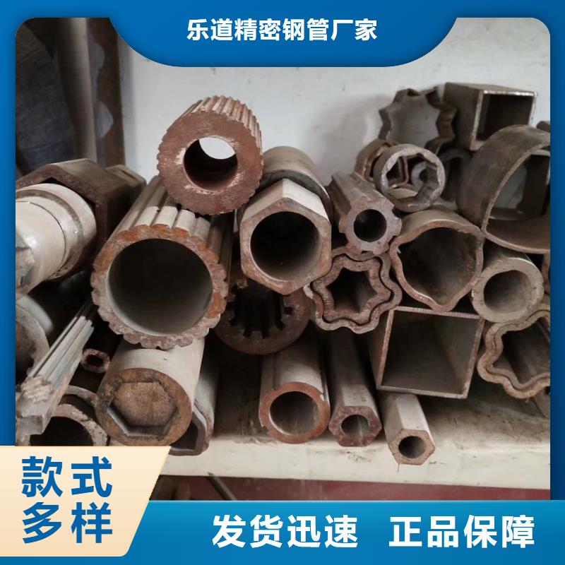45#八角钢管规格表太阳能发电支架项目